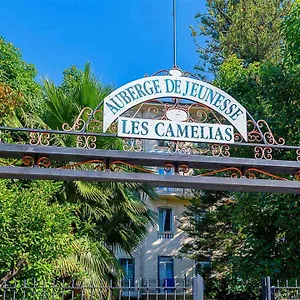 Hi Les Camelias ニース